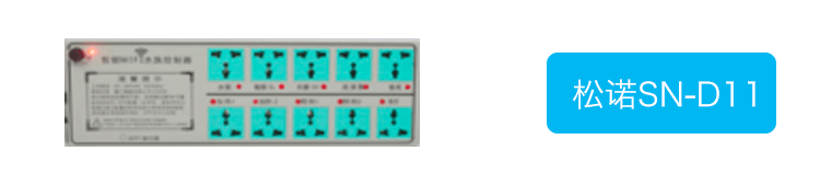 未标题-1_04.png